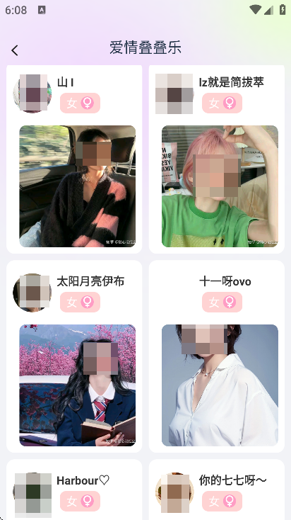 uuyk޹