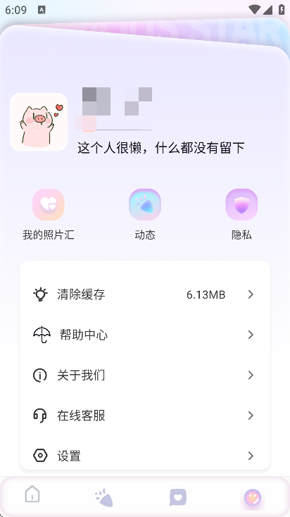 uuyk޹