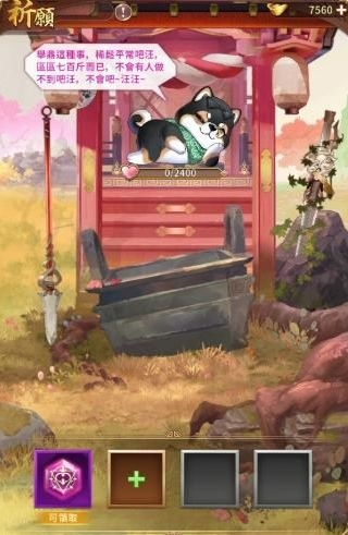 Ůսշٷ(Ůh)