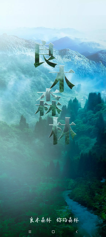 ľɭذ׿氲װ