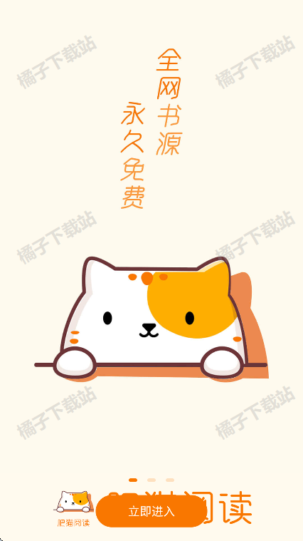 èĶapp°汾