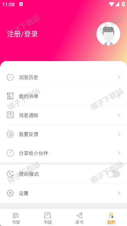èĶapp°汾