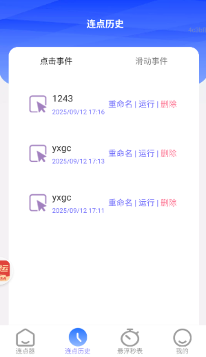 ٵapp׿