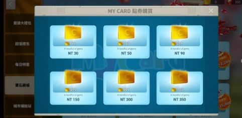 mycard׿