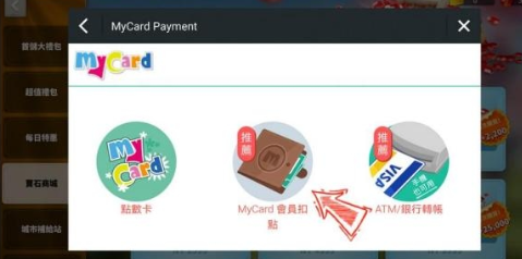 mycard׿