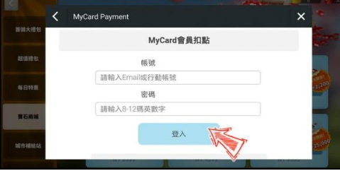 mycard׿