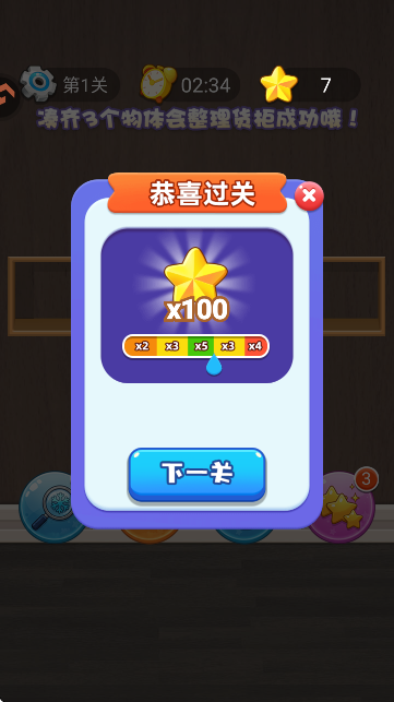 вƽϷٷ汾