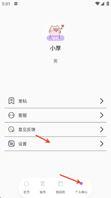 ٷ