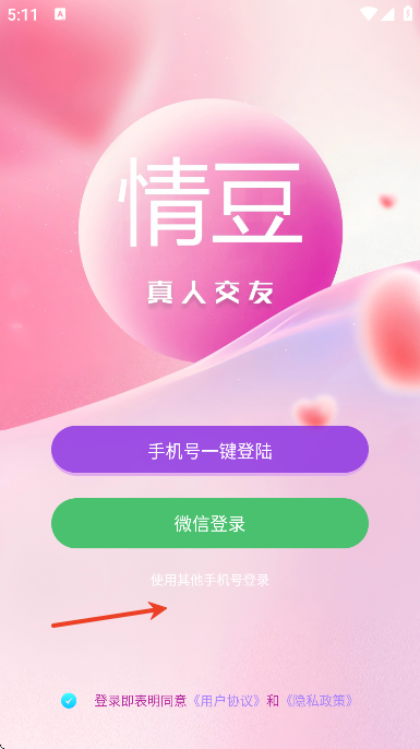 鶹عٷ