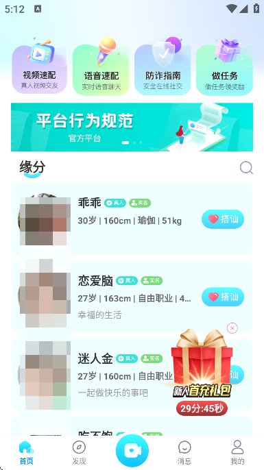 鶹عٷ