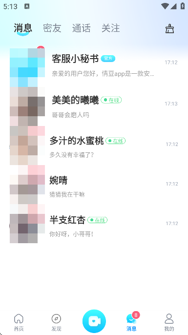 鶹عٷ