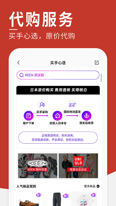 㶹app׿ذװ