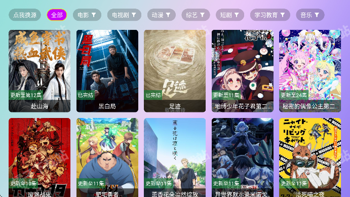 okӰԺعٷ