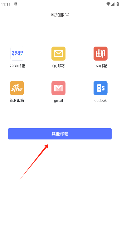 2980appٷ