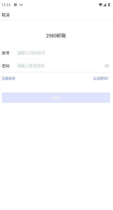 2980appٷ