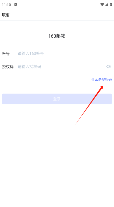 2980appٷ