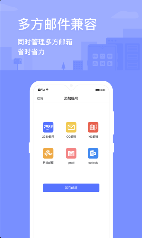 2980appٷ