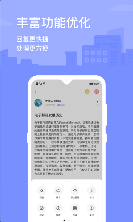 2980appٷ