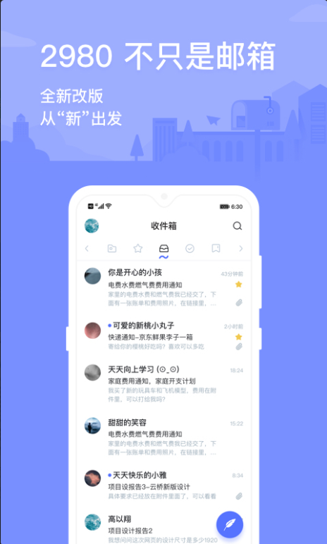 2980appٷ