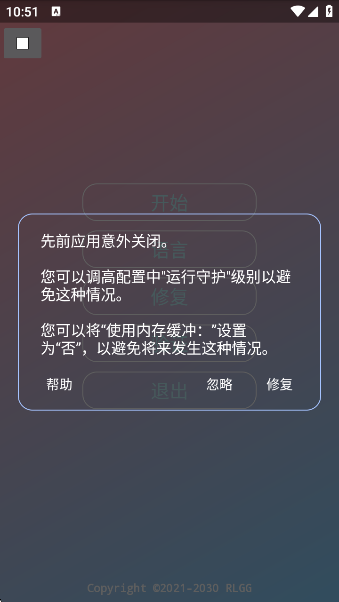 ˾app