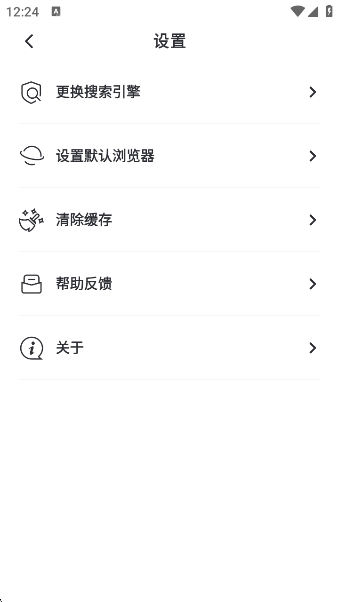 app