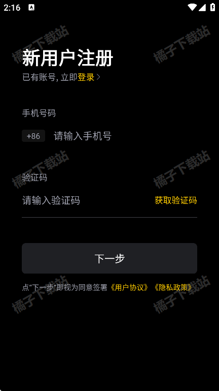 app׿