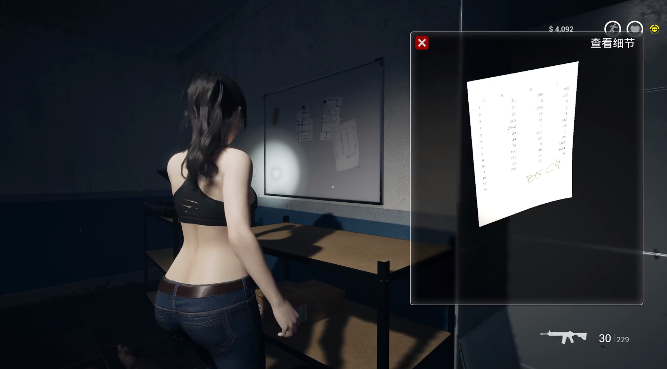 ҩذװ(ҩ4.85)