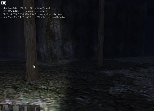 ֲ֮ɭֳ°(TheDeathForest)