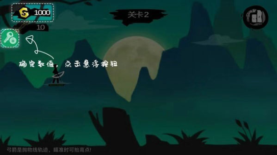 7723Ϸ452汾app