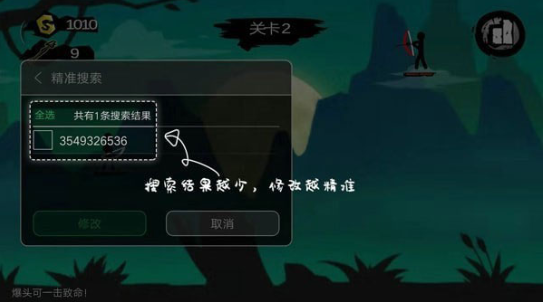 7723Ϸ452汾app