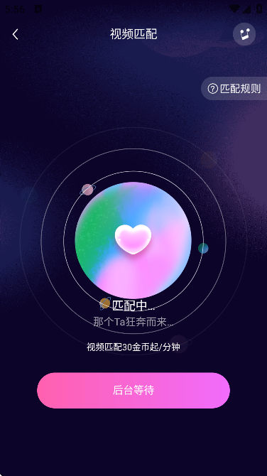 ҹԼapp