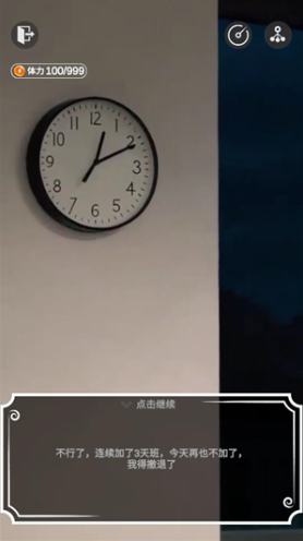 Խ㿪ʼħٷ