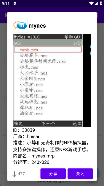 mrp̵عٷ