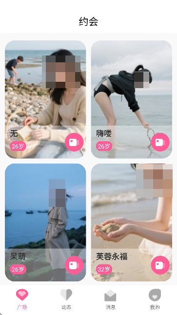 appذ׿