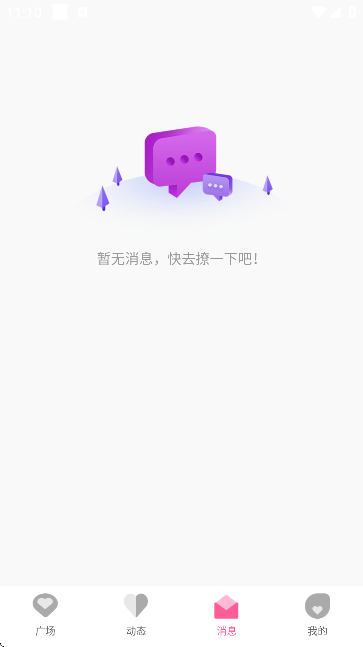 appذ׿