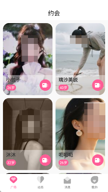 appذ׿