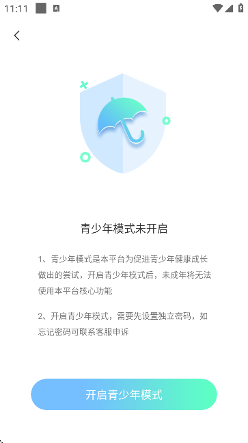 appذ׿