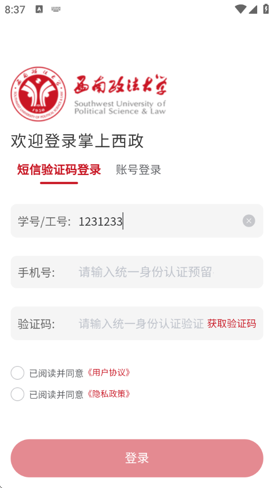 app
