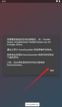 ɷ鹫ȫapp