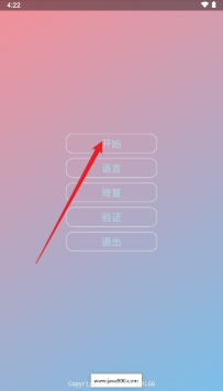 ɷ鹫ȫapp