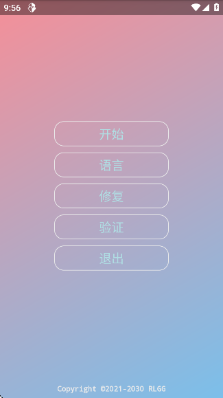 ɷ鹫ȫapp