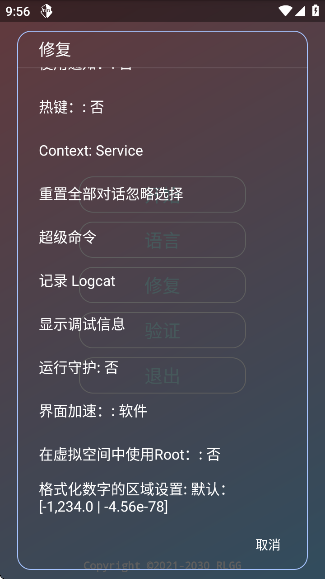 ɷ鹫ȫapp