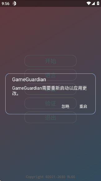 ɷ鹫ȫapp