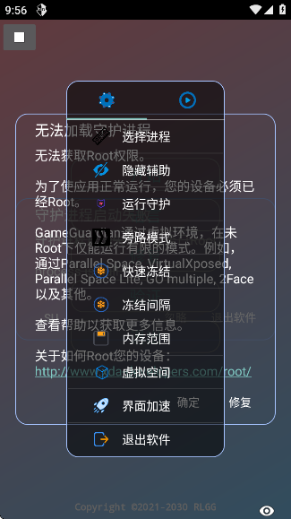 ɷ鹫ȫapp