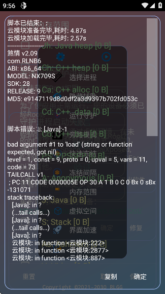 ɷ鹫ȫapp