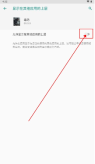 ͻΧҩֱװ°
