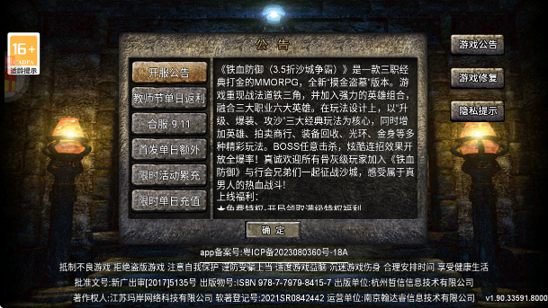 Ѫ°