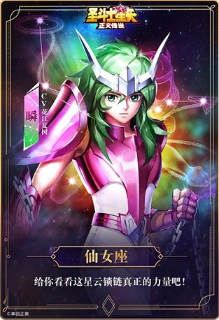 ʥʿʸ崫˵ٷ