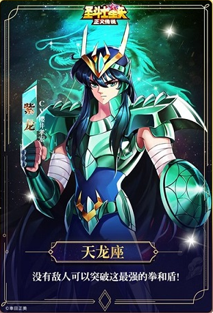 ʥʿʸ崫˵ٷ