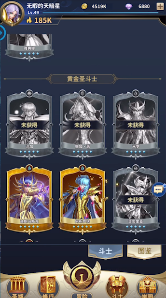 ʥʿʸ崫˵ٷ